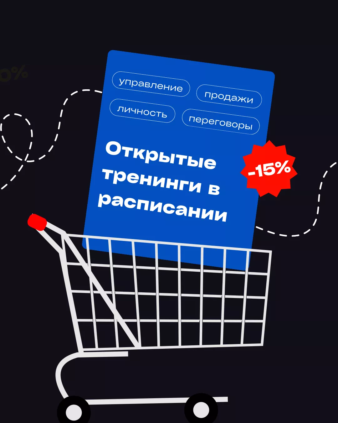 Товар 1