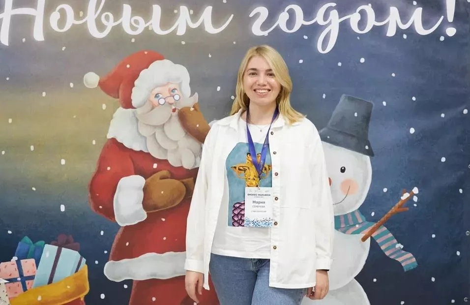 Проведение новогоднего корпоратива