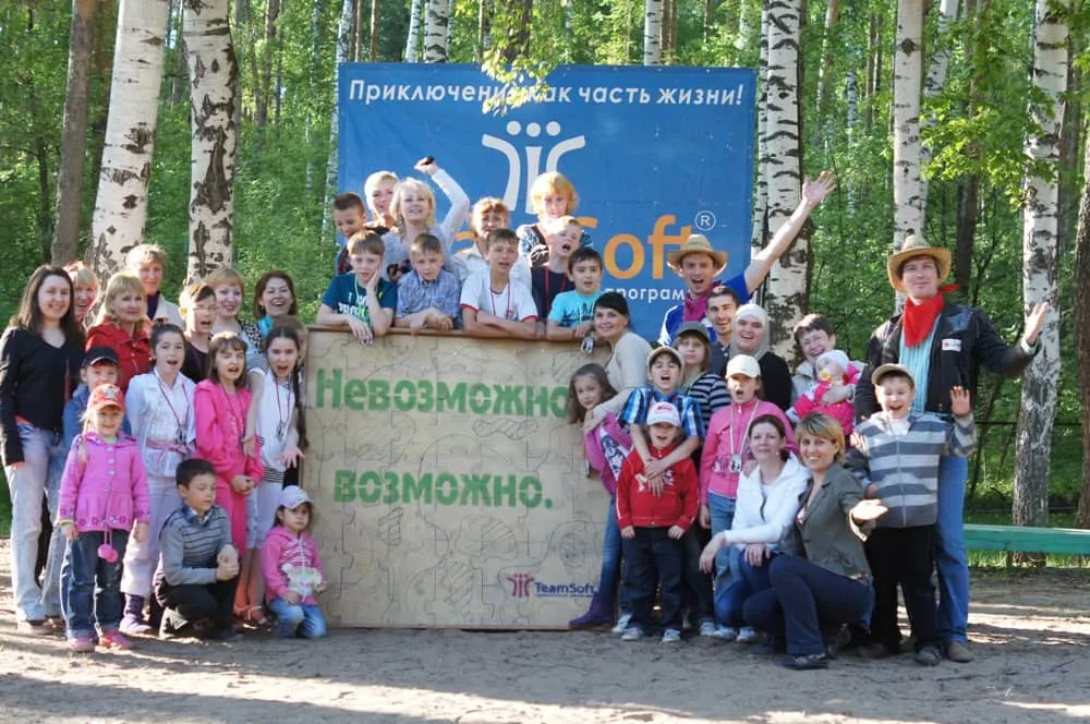 Май удался! Подведение итогов сезона майских командообразующих игр 2012 для детей и подростков