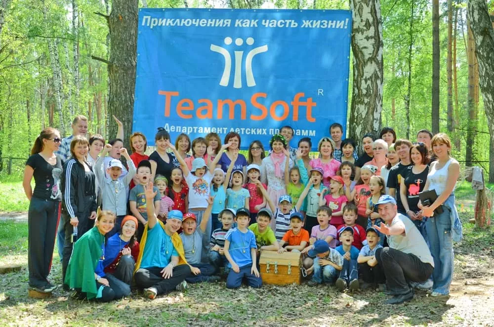 Стартовали майские командообразующие игры для детей и подростков