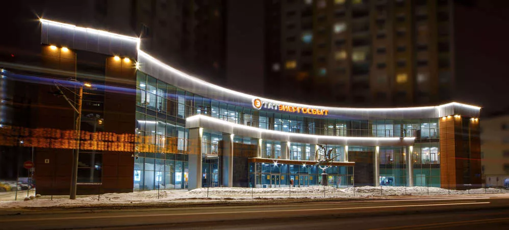 Профессиональные переговоры: новое поколение переговорных техник