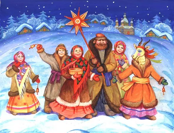 У нас можно отметить святки и колядки!