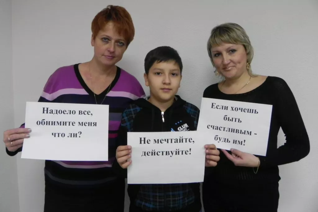 День Мамы в TeamLoft состоялся!
