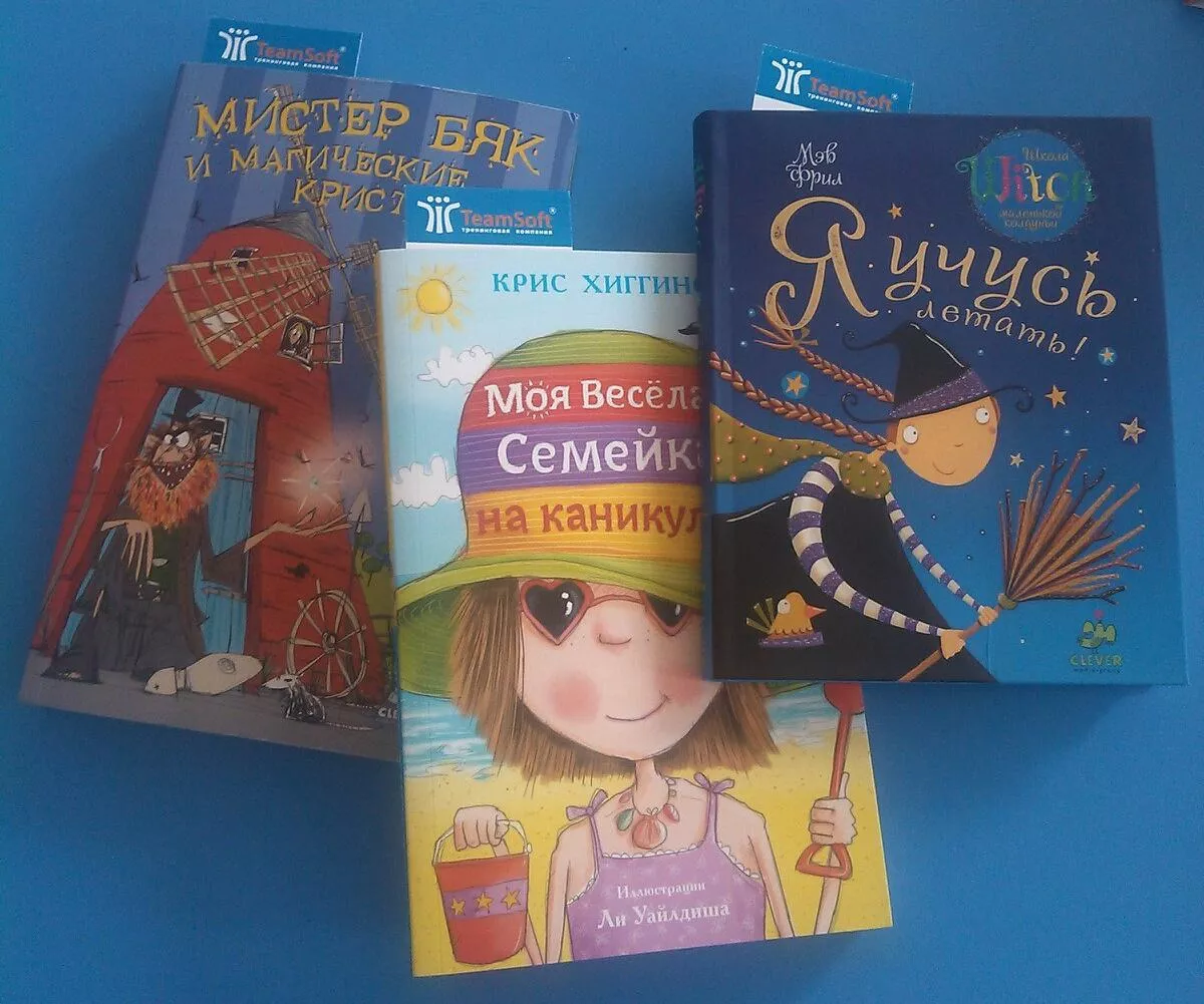 6 книг, которые расскажут о незабываемых летних приключениях!