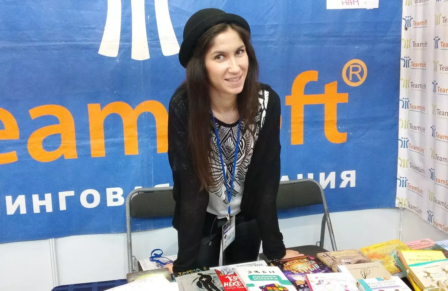 Как компания Тимсофт принимала участие в 15-й специализированной выставке «Образование. Карьера»