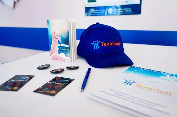 Конкурс — «Мое крутое лето с Teamsoft!»