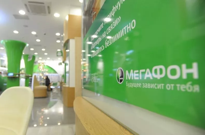 Тимсофт порадовал сотрудников компании Мегафон новой яркой и незабываемой Весенней Ярмаркой!