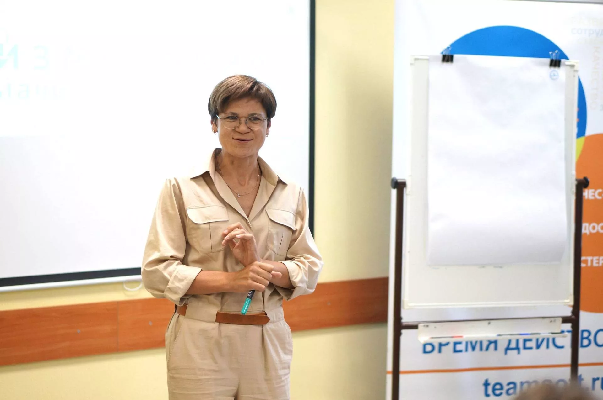 Не планируйте за других, планируйте за себя
