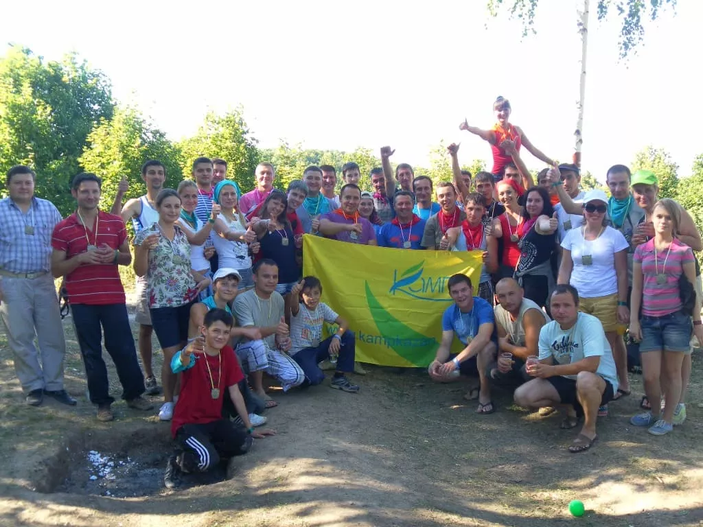 Командообразование в Камском Устье: узнай, наступит ли конец света?