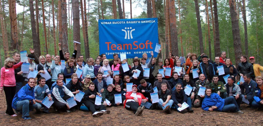 TeamSoft в Волжске…