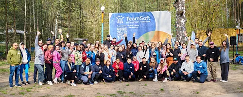 TeamFest 2025 - фестиваль командообразования в Казани: фото-, видеоотчет!