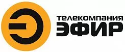 Телекомпания «Эфир»