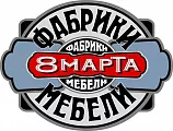 Мебельный салон «8 марта»