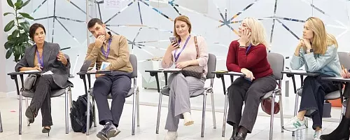 Стратегическая сессия