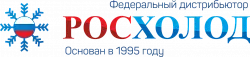 Росхолод