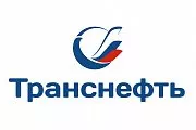 АО "Транснефть"