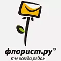 Интернет-служба доставки цветов «Флорист.ру»