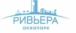 Аквапарк Ривьера